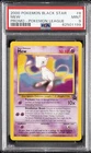 2000 POKEMON PROMO BLACK STAR POKEMON LEAGUE #8 MEW PSA 9
