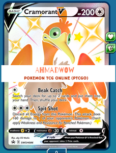 Cramorant VMAX V MAX Promo SWSH086 Pokemon TCG Online PTCGO | eBay