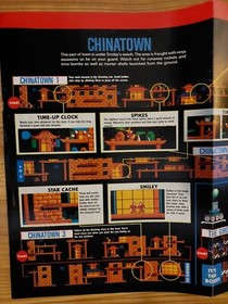 Star Wars (NES) Nintendo Power Promo Poster Lucas Films RARE