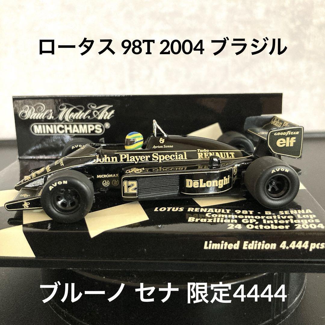 アイルトンセナ/ミニチャンプス1/43ロータス98T(JPS仕様) Minichamps 1/43 F1 Lotus 98T J P S Specification Bruno Senna