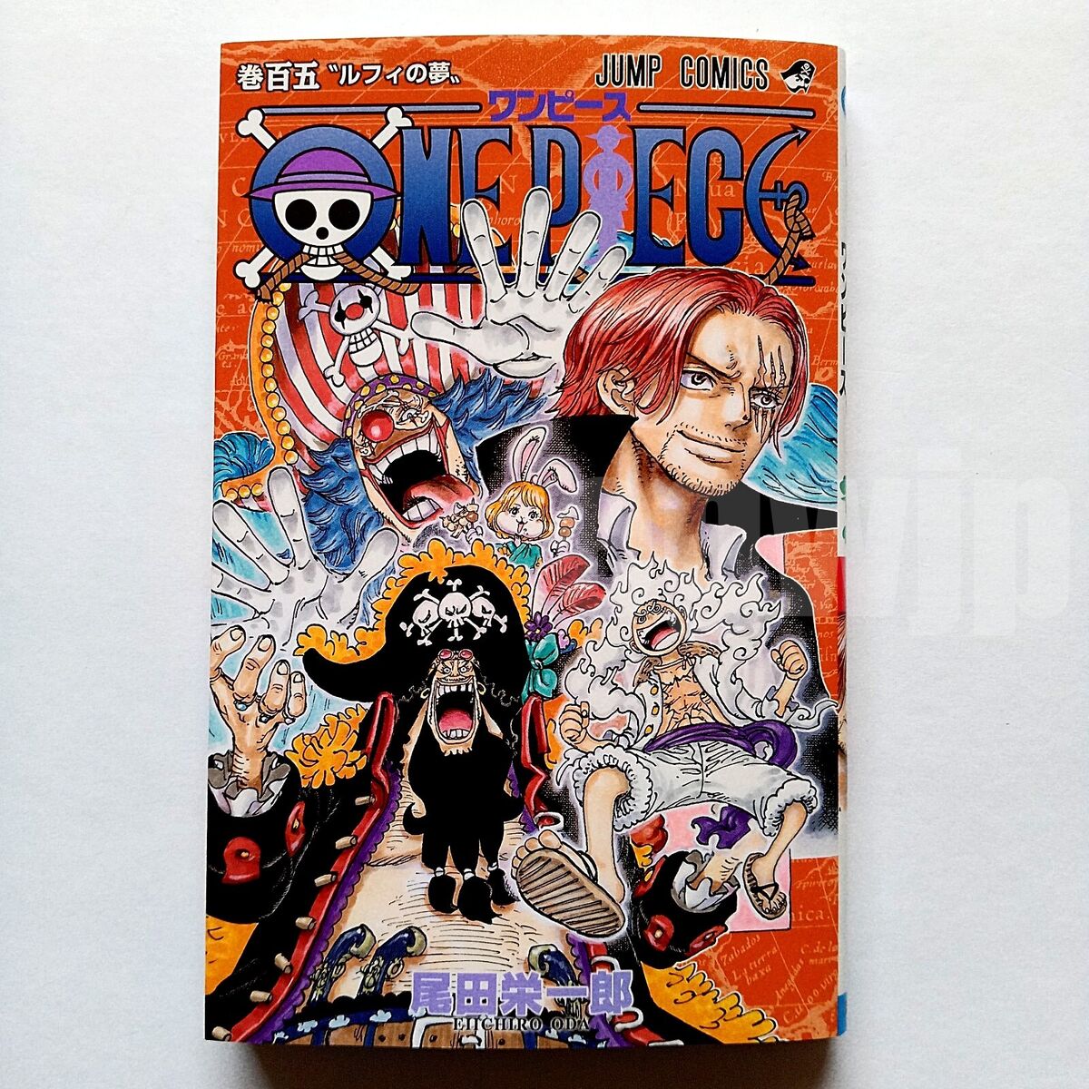 ONE PIECE Vol. Volume 105 Newly Issue JUMP Comic Manga Japanese