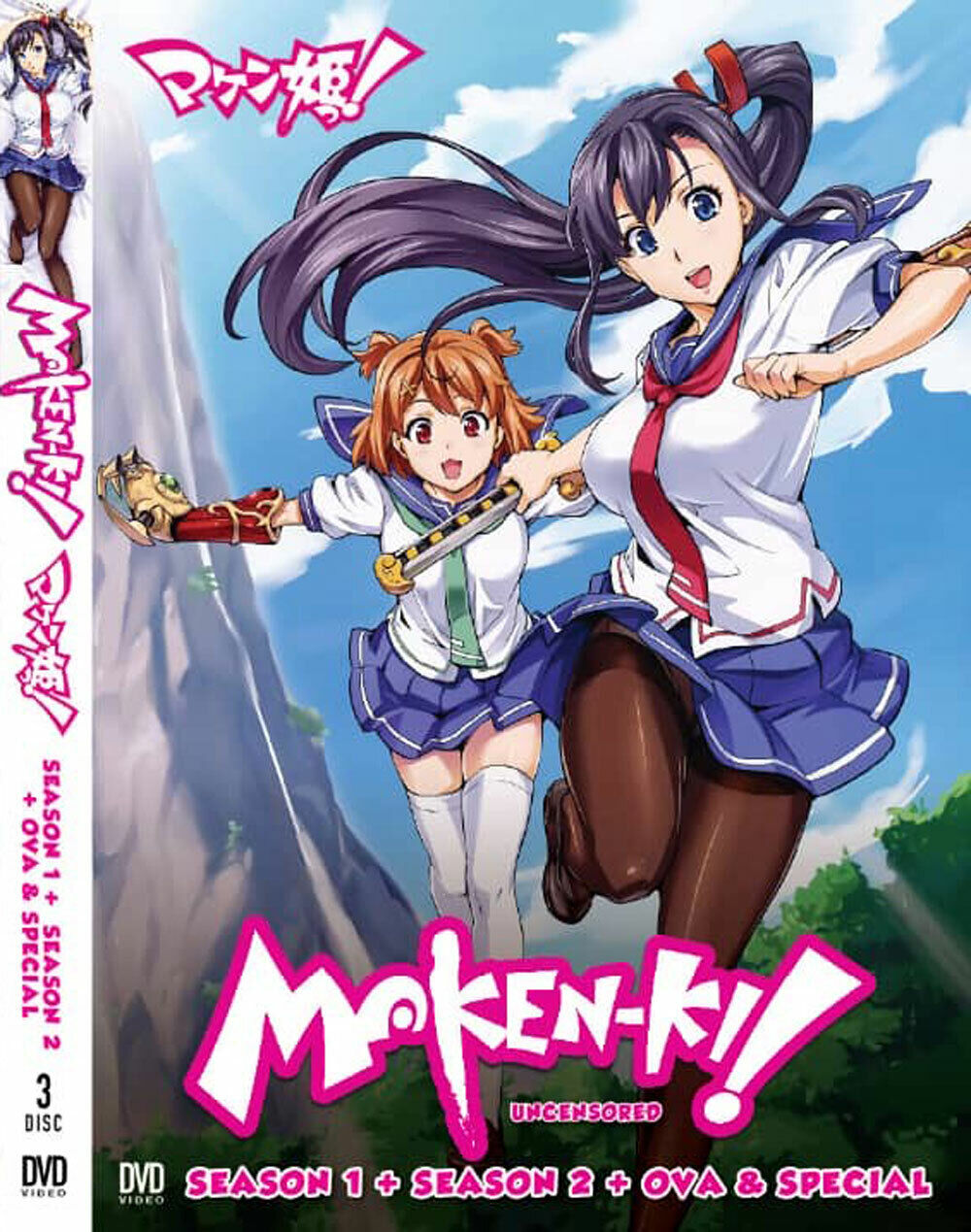MAKEN-KI SEA 1-2 Vol.1-22 END + OVA + SPCIAL ANIME DVD ENGLISH DUBBED  UNCENSORED