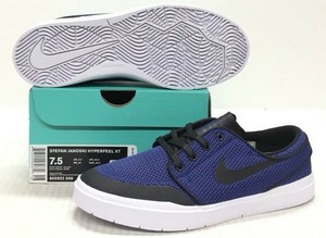 janoski hyperfeel xt