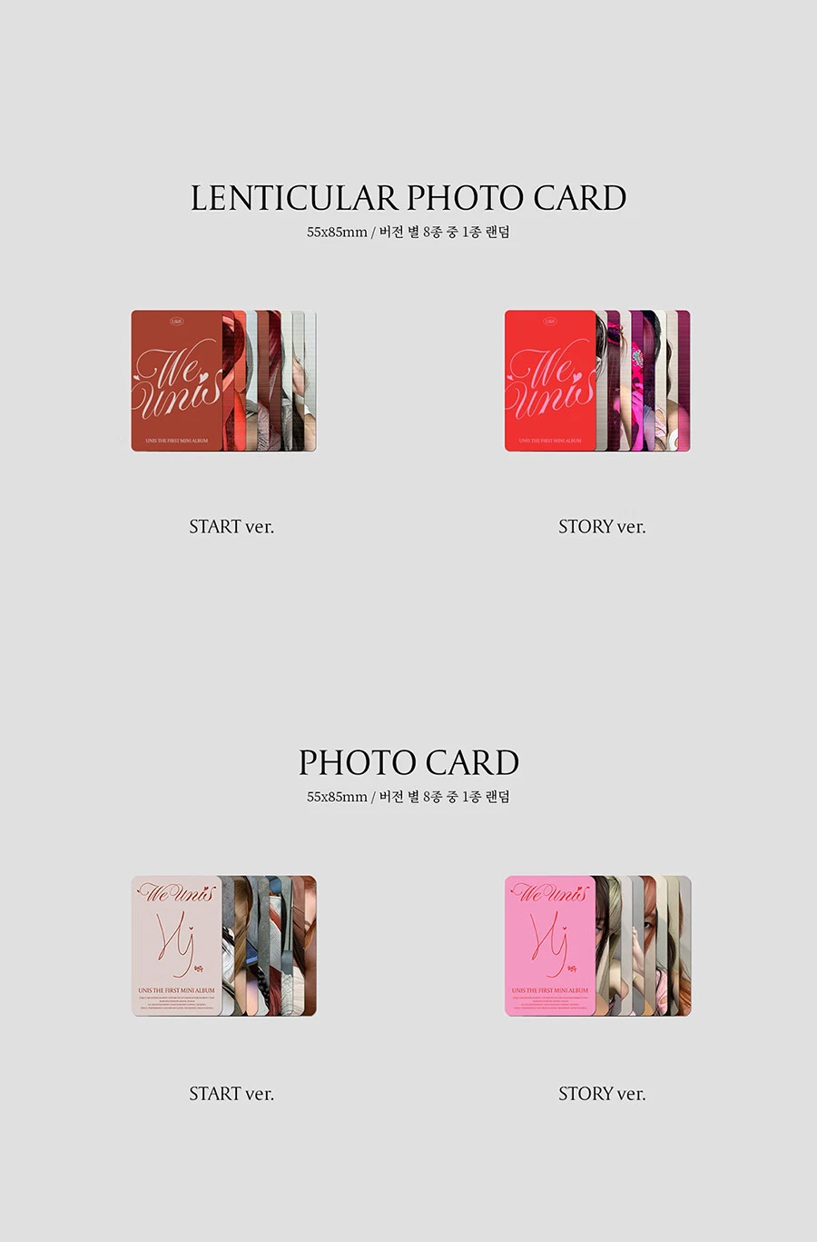 UNIS [WE UNIS] 1st Mini Album CD+Photo Book+3 Card+L-Holder+