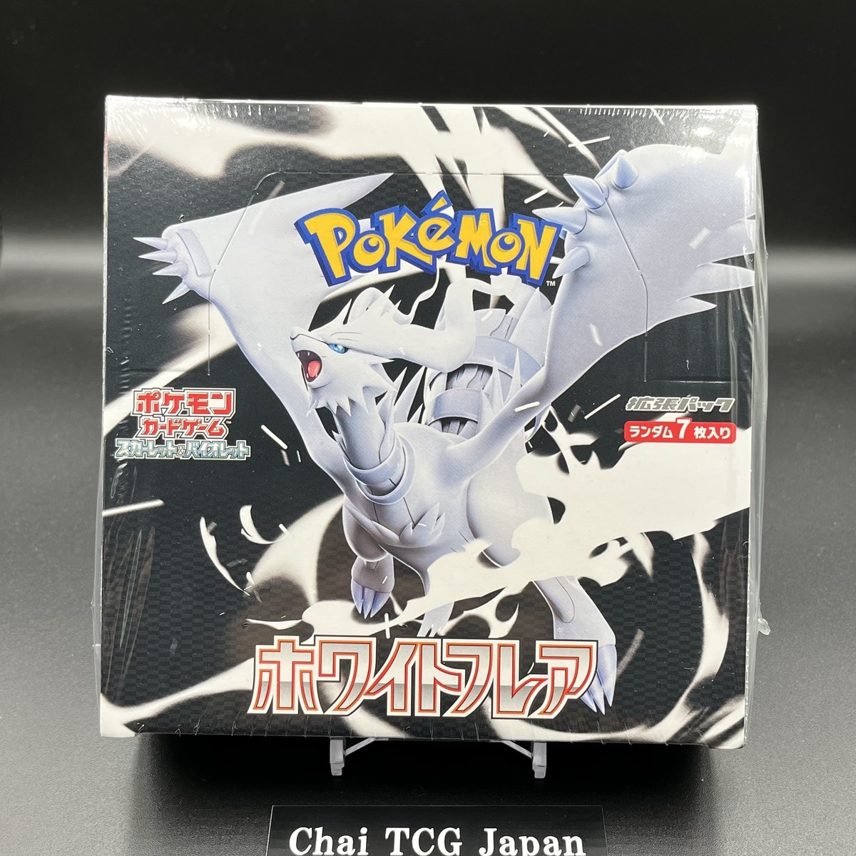 White Flare Booster Box sv11W Pokemon Card Japanese New