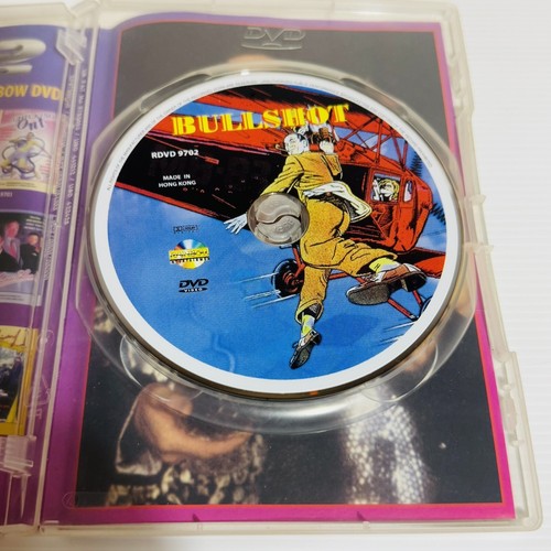 Bullshot, DVD, 1983, Billy Connolly, Alan Sherman, Diz White Mel Smith, Region 4 - Picture 6 of 8