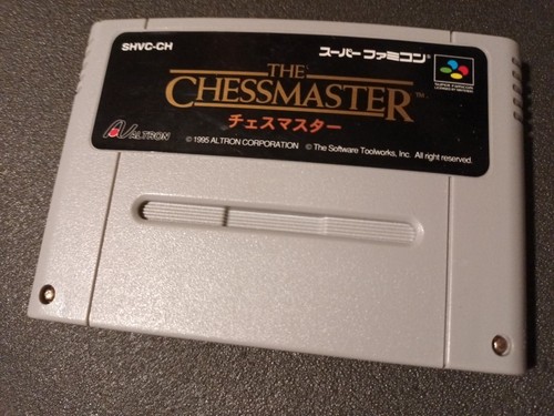 Super Famicom Nintendo snes Jap J Japan The chessmaster | eBay