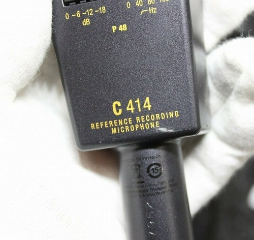 AKG C414 XLII referencyjny mikrofon pojemnościowy z wieloma wzorami z Japonii - Zdjęcie 6 z 10