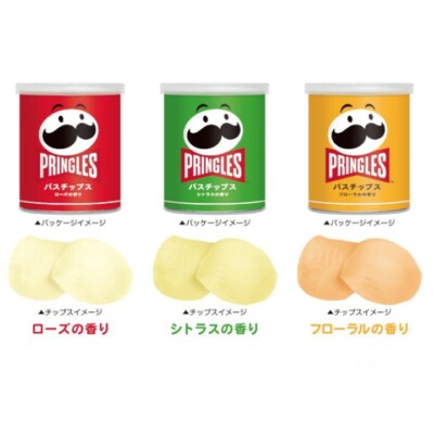 Pringles Bath Chips Bubble Bath 3 different types of scents variations