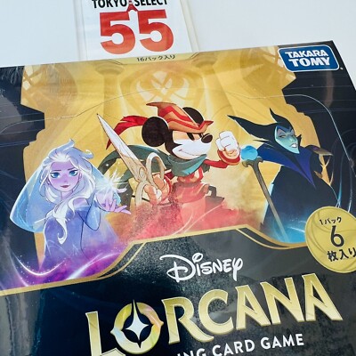 Disney LORCANA TCG The First Chapter Booster Box SEALED Japanese