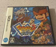 Inazuma Eleven 3 Nintendo DS NDS Team Ogre Attacks Inazuma Eleven 3 The Ogre