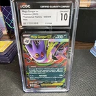 Pokemon Mega Gengar ex 056/094 Me02: Phantasmal Flames EN Holo 2025 CGC 10