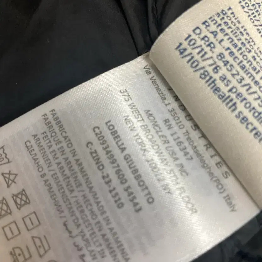 Moncler Women's Down Padding, Size 1 (44-55) thumbnail 7