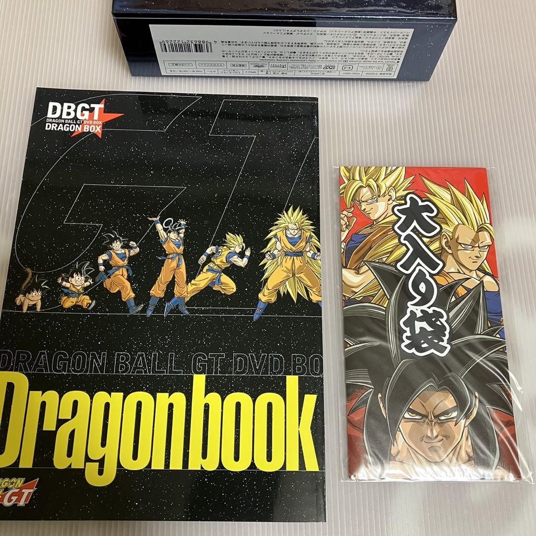 ドラゴンボールGT DVDBOX 11枚組 Dragon Ballgt Dvdbox Set Of 11 Discs | eBay