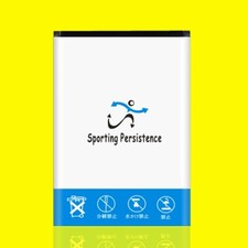 Large Capacity High-Performance 2200mAh Extra Li ion Battery f ZTE Maven 3 Z835