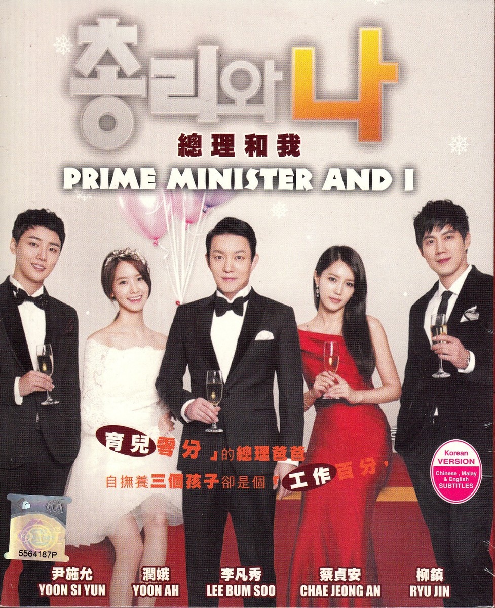 Korean Drama I Am Happy Korean Movie Eng Sub Full Lee Home Alone