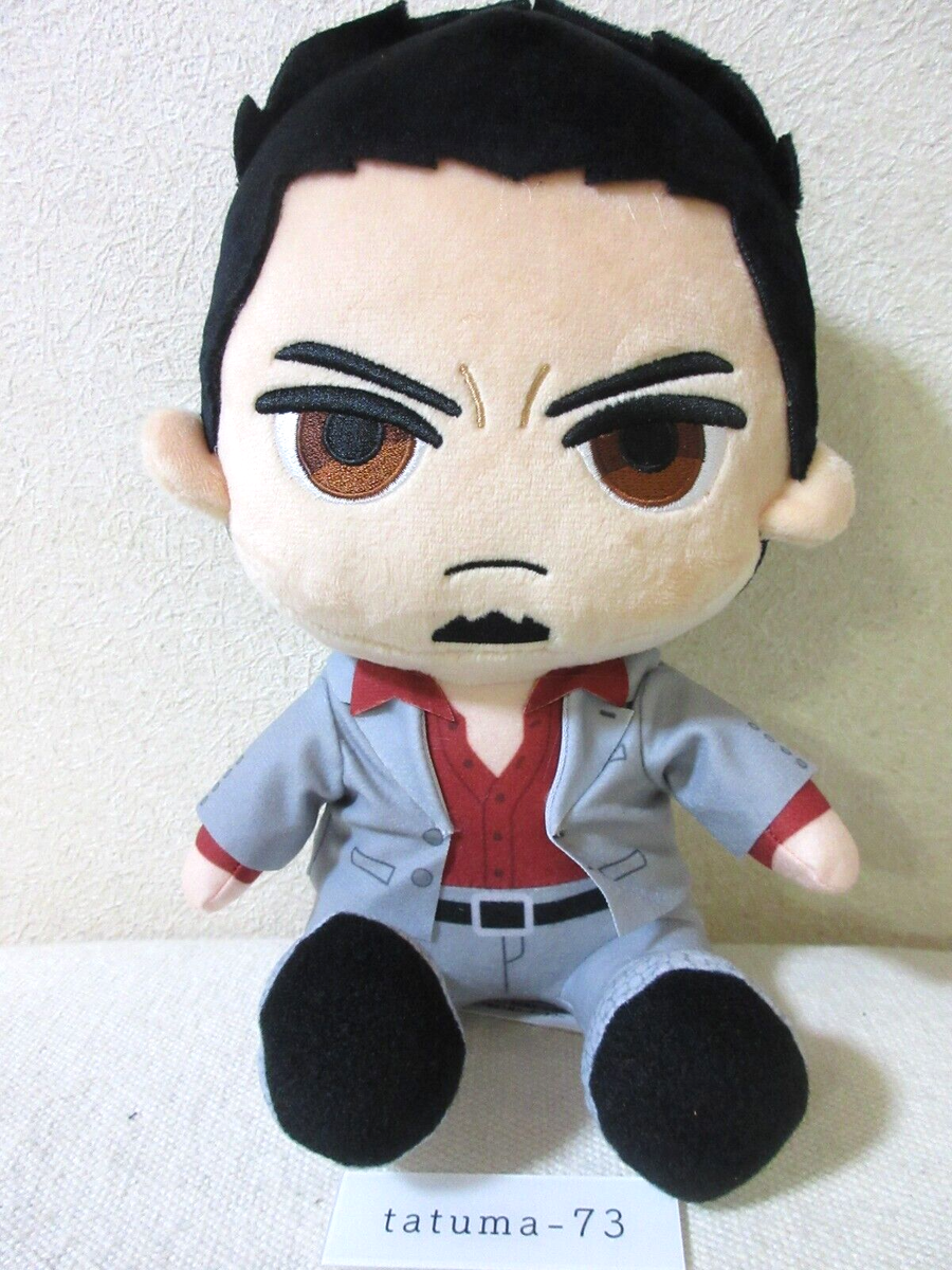 Ryu ga Gotoku Kazuma Kiryu Sitting Plush Doll Yakuza Like a