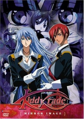 Kiddy Grade: Mirror Image Vol. 6 (DVD, 2004, Full Screen) Free Shipping!