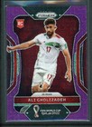 2022 ALI GHOLIZADEH 34/49 PANINI PRIZM FIFA WORLD CUP QATAR 2022 MOJO PURPLE RC