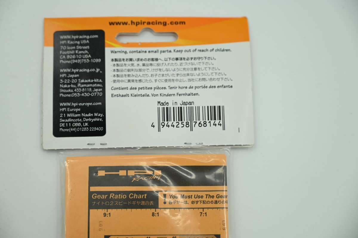 Fiat 46450092 Ingranaggio Cambio Prima Velocit&agrave; Fiat Lancia 46756253