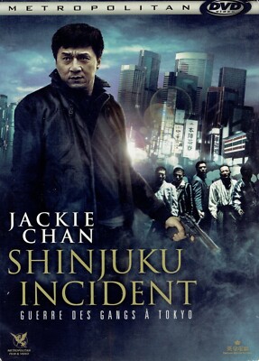 DVD - SHINJUKU INCIDENT - Jackie Chan