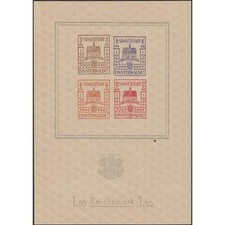 Deutsche Lokalausgabe Finsterwalde Block 1 postfrisch ** "Abart -verschobene 3-P
