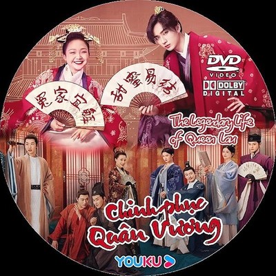 Chinh Phuc Quan Vuong   -   Phim Trung Quoc