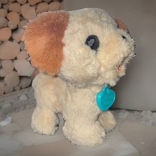 2016 Hasbro FurReal Friends Pax My Poopin' Pup   Interactive Dog Toy   8"