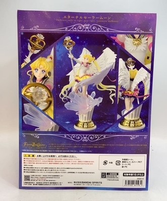 Bandai Tamashii WEB Figuarts Zero chouette Eternal Sailor Moon