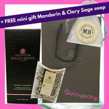 MOLTON BROWN Heavenly Gingerlily Bath Oil 200ml + Mini EDT + Soap Gift Set + Bag