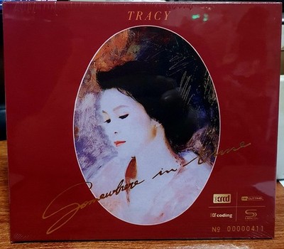 Tracy Huang 黃鶯鶯 Thoughts of an actress 紅伶心事 1989 SHM-CD TAIWAN XRCD 2016 SEALED