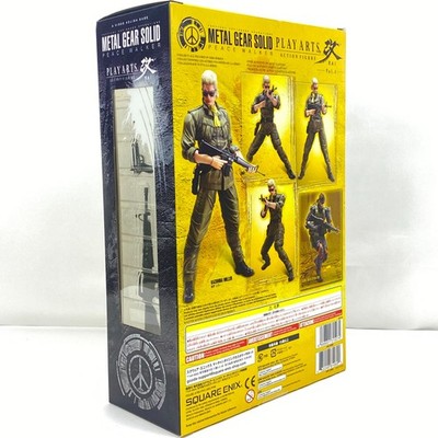 METAL GEAR SOLID PEACE WALKER PLAY ARTS Kai vol.4 premium Kazuhira