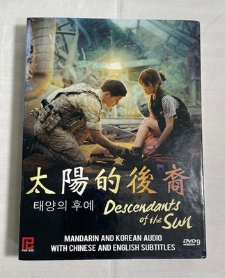 Descendants of the Sun Korean Drama Song Joong-ki Song Hye-kyo Jin Goo Kim DVD