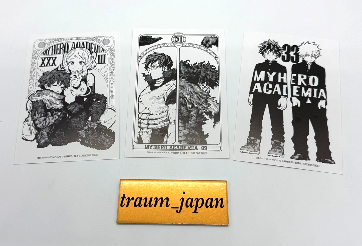 omocha1963yoshi様 ベリカードセット③ my hero academia vol 33 limited 3 card set ochako Uraraka bakugo