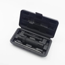 Bmw Mini Mcgard Wheel Lock With Spinning Collar Removal Tool Set