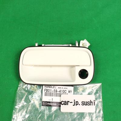 MAZDA GENUINE RX-7 FC3S 'RHD' Outer DOOR Handle Knob White LEFT