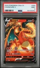 2024 Charizard V Pokemon Chn CS5a C-Gallant Galaxy Charm 004 Graded Card PSA 9