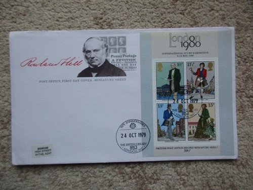 1979 ROWLAND HILL MIN SHEET, THE BRITISH LIBRARY HANDSTAMP