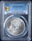 1882-S Morgan Silver Dollar - PCGS MS 66 - Gold Shield