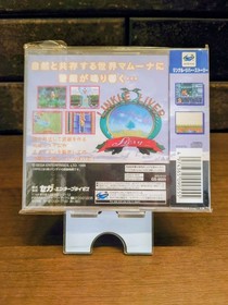 Linkle Liver Story Sega Saturn Japan Import