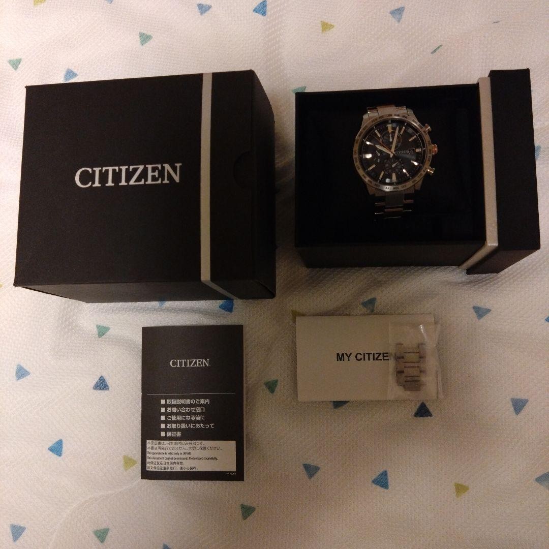 CITIZEN Attesa AT8181-63E Solar Radio Watch with Stainless Steel Band