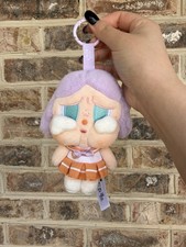 POP MART Crybaby Sunset Concert Series Plush Pendant Keychain  Bright Orange  