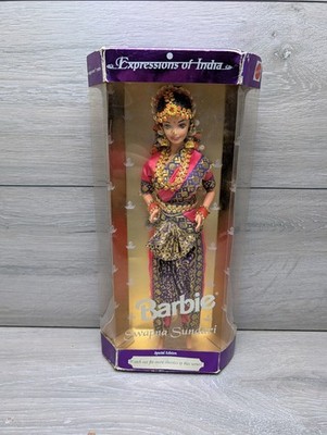 SELTENE BARBIE PUPPE EXPRESSIONS OF INDIA SWAPNA SUNDARI Open Box 