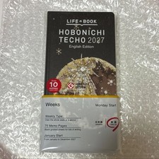 Hobonichi Techo 2027 tanakadaisuke: Starlight Weeks Hardcover Book English Ver
