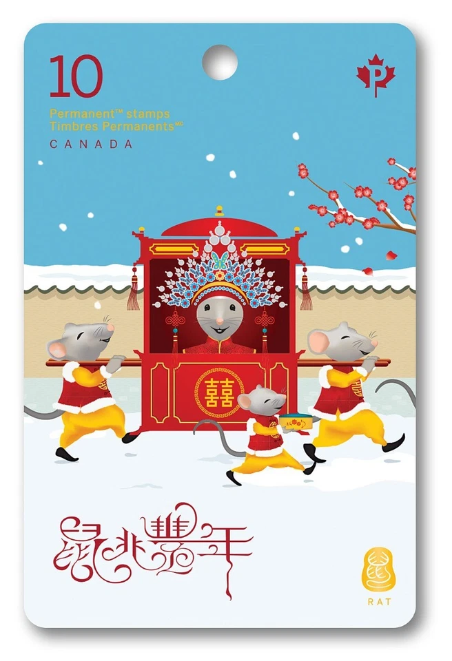 lq. LUNAR NEW YEAR of the RAT = ZODIAC = Booklet of 10 stamps MNH Canada 2020 Foto 3 de 4