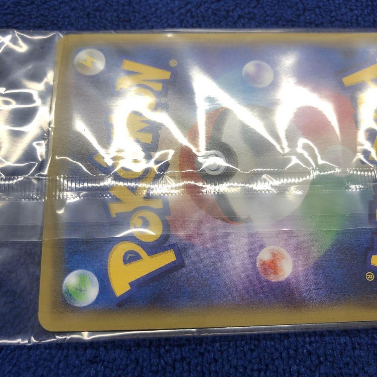 Pokemon Card Ash Greninja EX Limited Edition 290/XY-P 2016