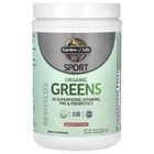 Elixir Gardens Epsom Salt 100 Organic Fcc Food Grade Medical | INDIA - View #7