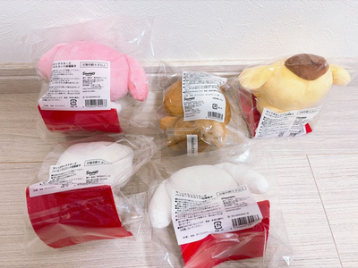 Sanrio 7-Eleven Japan Exclusive Folding Fan Mascot Plush Full