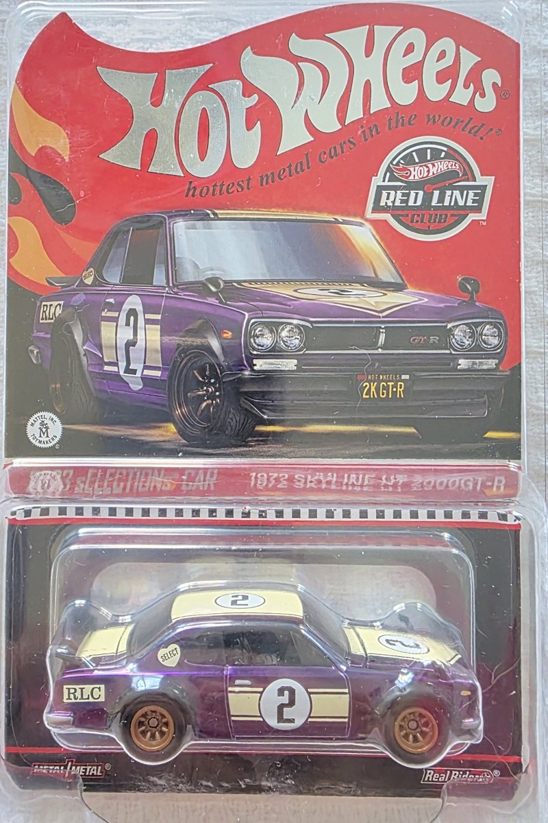 2023 Hot Wheels RLC Exclusive Selection 1972 Skyline HT 2000GT-R