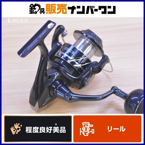 Shimano Stradic SW 6000HG Spinnrolle Offshore Jigging Gebraucht AngelausrüStung-image